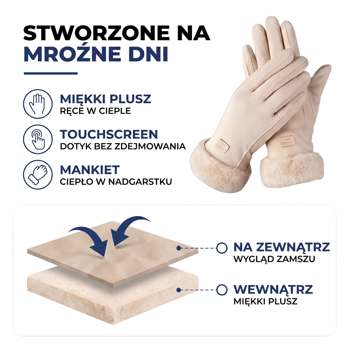 Beżowe damskie rękawiczki zimowe z pluszową podszewką, dotykowe